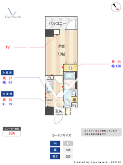 Lien西五反田 808 【東京都五反田駅】 の間取り図