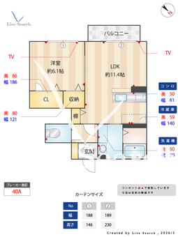 シャーメゾン　ノアール 102 【茨城県日立駅】 の間取り図