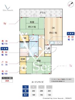 5402180ウエストコート二見 102 【兵庫県山陽本線 土山駅 徒歩10分】 の間取り図