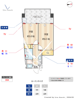 ラ・フローラ武蔵野Ⅲ 220 【東京都西武柳沢駅】 の間取り図