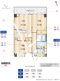 Lien西五反田 1002 【東京都五反田駅】 の間取り図