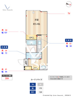 サンフラット柳沢 108 【東京都西武柳沢駅】 の間取り図