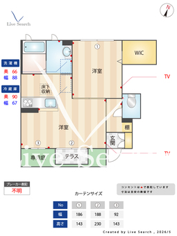 アブニールA 102 【滋賀県新八日市】 の間取り図