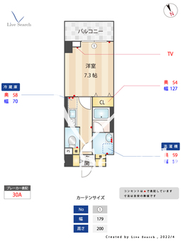 Lien西五反田 802 【東京都五反田駅】 の間取り図