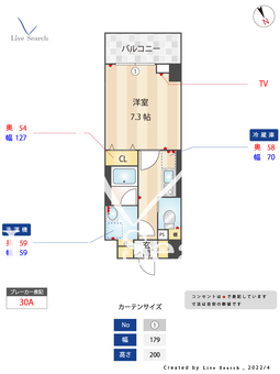 Lien西五反田 807 【東京都五反田駅】 の間取り図