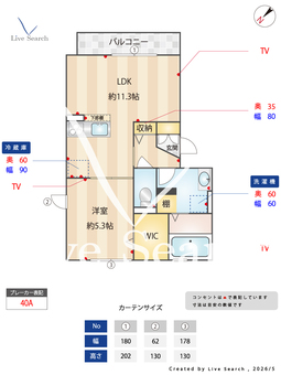 パインハイツ三条通 302 【大阪府堺東駅】 の間取り図