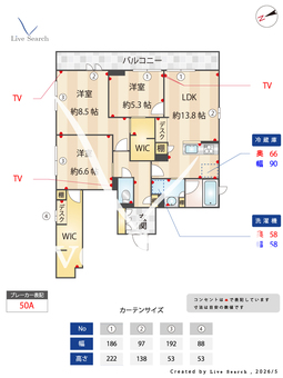 1603110 雄治レジデンス 302 【東京都新小岩】 の間取り図