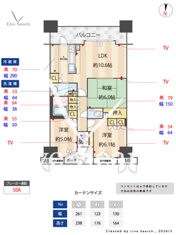 イトーピア阿倍野松崎町常盤通り 1107 【大阪府大阪メトロ御堂筋線　天王寺駅】 の間取り図