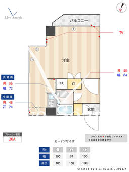 原田ビル 301 【東京都志村坂上駅】 の間取り図