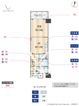 クラシオン千早1棟 212 【福岡県千早駅】 の間取り図