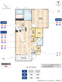 グレイス　コート 0113 【滋賀県太郎坊宮前】 の間取り図
