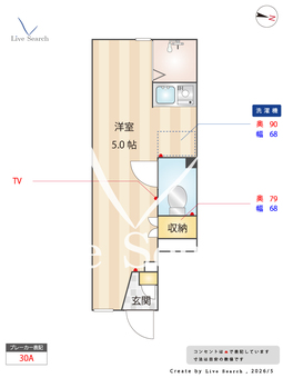 トレカーサ西馬込 102 【東京都西馬込】 の間取り図