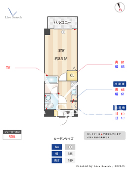 GENOVIA亀戸Ⅳ skygarden 601 【東京都中央・総武線各停 亀戸駅】 の間取り図