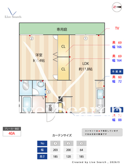 5400770カーサベルデ 102 【兵庫県山陽電気鉄道本線 西江井ヶ島駅 徒歩8分】 の間取り図