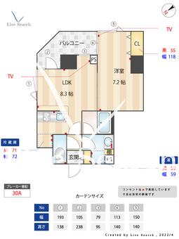 Lien西五反田 809 【東京都五反田駅】 の間取り図