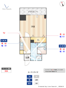 BraTTo蒲田南ライジング 401 【東京都京急本線 雑色駅】 の間取り図