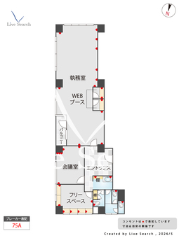  ストークタワー大通り公園Ⅰ 301 【神奈川県伊勢佐木長者町駅】 の間取り図