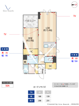 ザ・グランドオペラ並木 201 【埼玉県西川口駅】 の間取り図