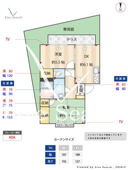5102410ヒルトップコート	 102 【兵庫県神戸市営地下鉄西神・山手線 妙法寺駅 徒歩18分  】 の間取り図