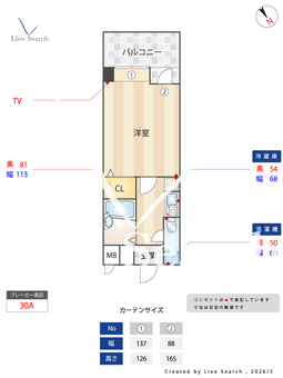 BraTTo天神デュオ 906 【福岡県福岡市営地下鉄空港線 赤坂駅 徒歩 8分】 の間取り図