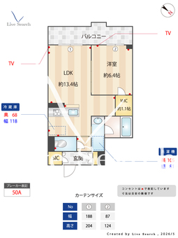 ラヴィベール 302 【埼玉県南浦和駅】 の間取り図