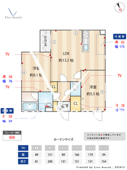 新川レジデンス 302 【東京都富士見ヶ丘駅】 の間取り図