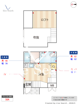蔵創蒲田bow 101 【東京都蓮沼】 の間取り図