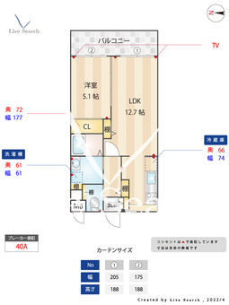クレオン七隈 403 【福岡県金山駅】 の間取り図