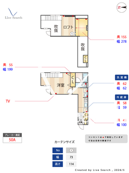 蔵創蒲田bow 102 【東京都蓮沼】 の間取り図