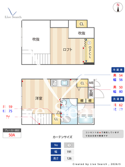 蔵創蒲田bow 103 【東京都蓮沼】 の間取り図