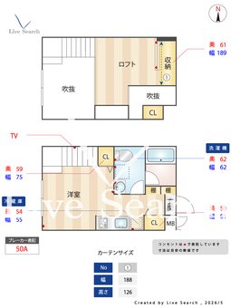 蔵創蒲田bow 104 【東京都蓮沼】 の間取り図