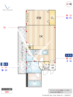 蔵創蒲田bow 401 【東京都蓮沼】 の間取り図