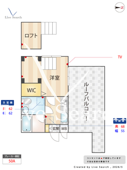 蔵創蒲田bow 402 【東京都蓮沼】 の間取り図