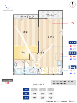 アネックスゴールドA 203 【東京都京成立石】 の間取り図