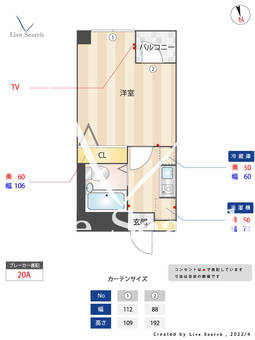 フラットMiyoshi 202 【東京都雑司が谷駅】 の間取り図