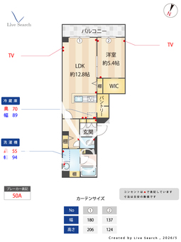 レフィシア文蔵 304 【埼玉県南浦和駅】 の間取り図
