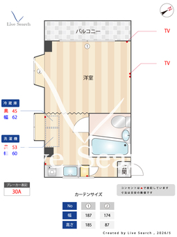 シークレットプラザ東六郷 305 【東京都雑色】 の間取り図