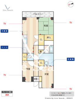 マイナミハイツⅡ 206 【福岡県福岡空港駅】 の間取り図