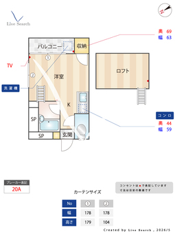サウザンドヒルズ県庁前 102 【福岡県福岡市地下鉄箱崎線千代県庁口駅まで徒歩6分】 の間取り図