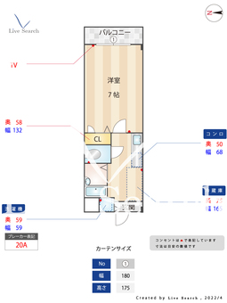 キララ的場 403 【福岡県井尻駅】 の間取り図