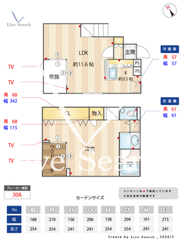 【894517R】デュフレベース南麻布 001 【東京都白金高輪駅】 の間取り図