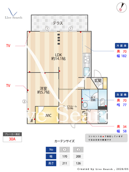 エントピア若葉 B102 【熊本県熊本駅】 の間取り図