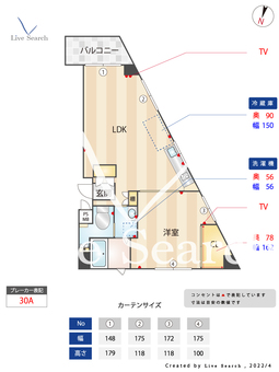 北品川レジデンス 401 【東京都大崎駅】 の間取り図