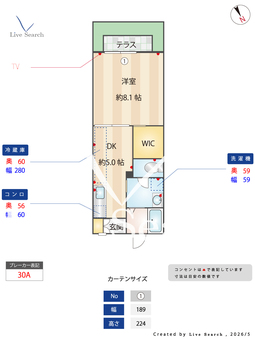 ドリーム 105 【大阪府ＪＲ関西本線 平野駅】 の間取り図