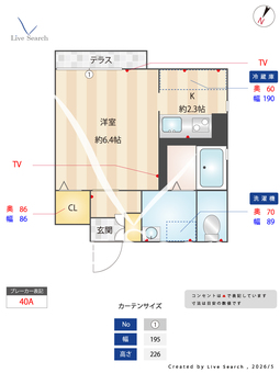 ビエント梅ノ木 102 【兵庫県伊丹駅】 の間取り図