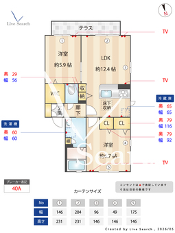 アークグレイス 108 【大阪府 初芝駅】 の間取り図