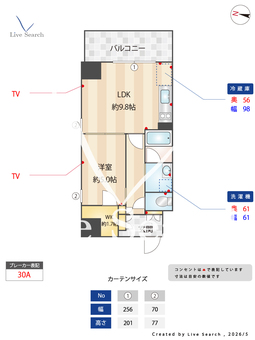 MarcheⅤ 302 【愛知県桜山駅】 の間取り図