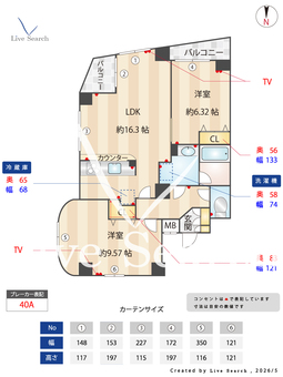 フイユ・ドール目白 601 【東京都目白】 の間取り図