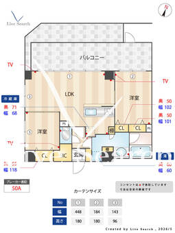 GRANPASEO北綾瀬駅前 901 【東京都北綾瀬駅】 の間取り図