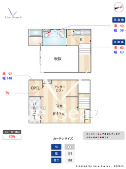 ウィーン・ベルⅡ 103 【愛知県中央線「新守山」徒歩9分】 の間取り図